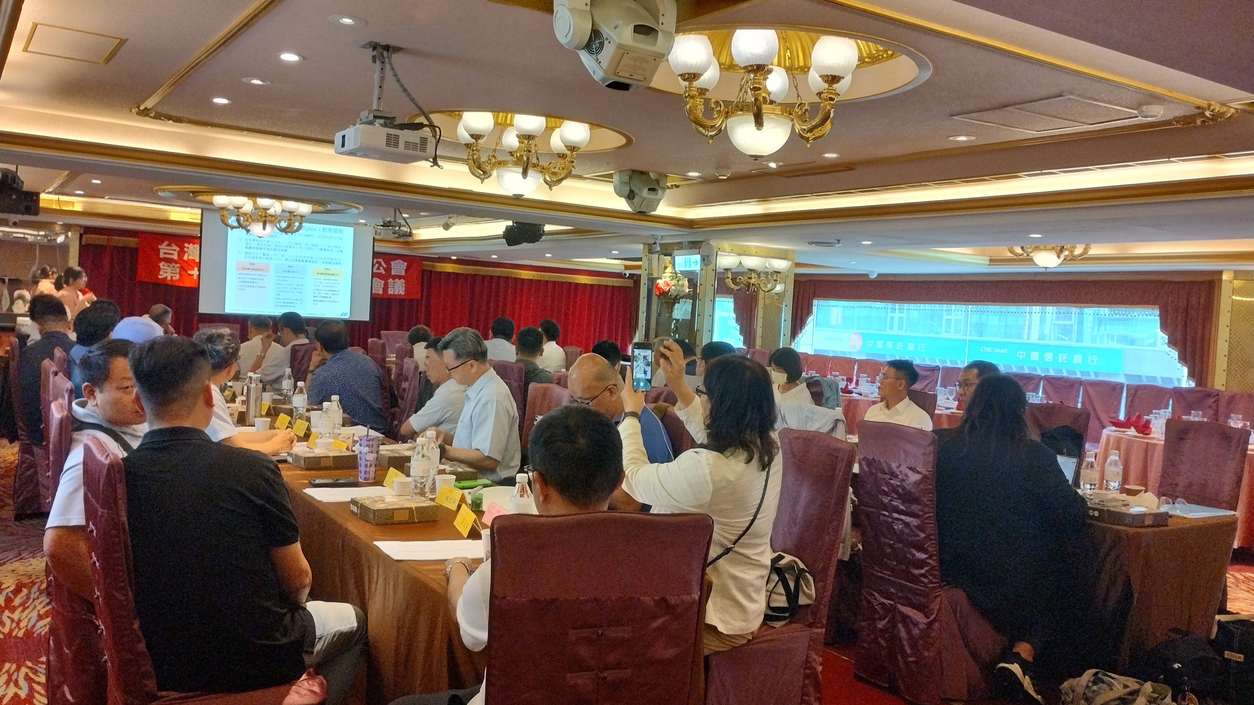 20250515金屬中心MII研究團隊主講-國際經貿新局對台灣的挑戰與機會
