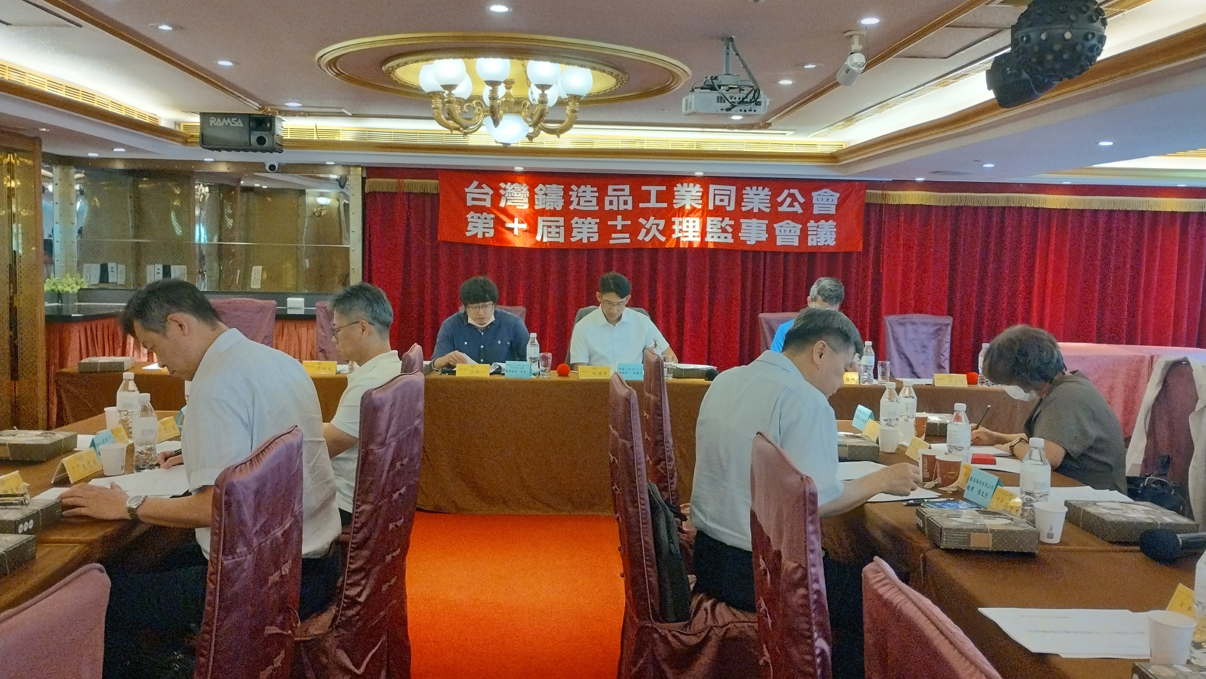 20250515～工業安全衛生委員會114年度第2次會議